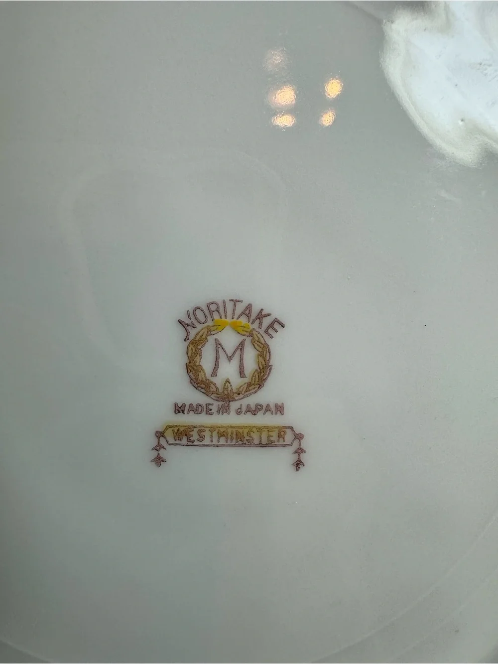 Noritake Westminster -set of 4 bowls